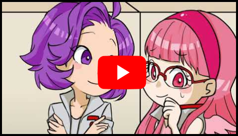 画像：1度きりの人生、楽しく働くべし！